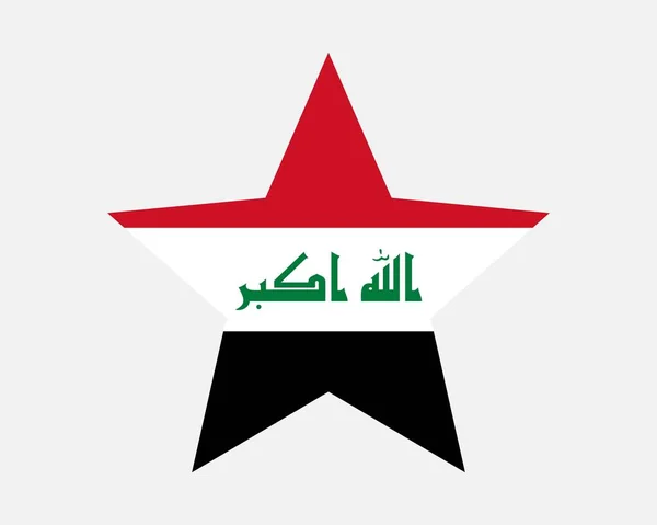 Bandiera Dell Iraq Bandiera Forma Stella Irachena Repubblica Dell Iraq — Vettoriale Stock