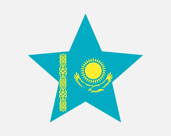 カザフスタンのスターフラッグ カザフスタン星形旗 カントリーナショナルバナーアイコンシンボルベクトルフラットアートワークグラフィックイラスト — ストックベクタ