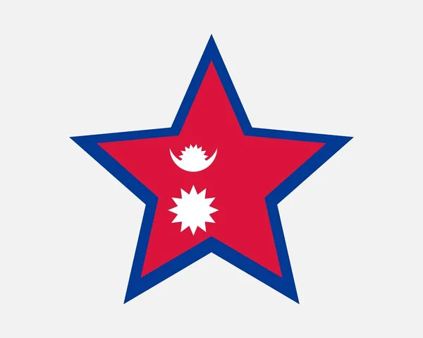 Σημαία Νεπάλ Σημαία Αστεριού Νεπάλ Εθνική Τράπεζα Της Χώρας Του — Διανυσματικό Αρχείο