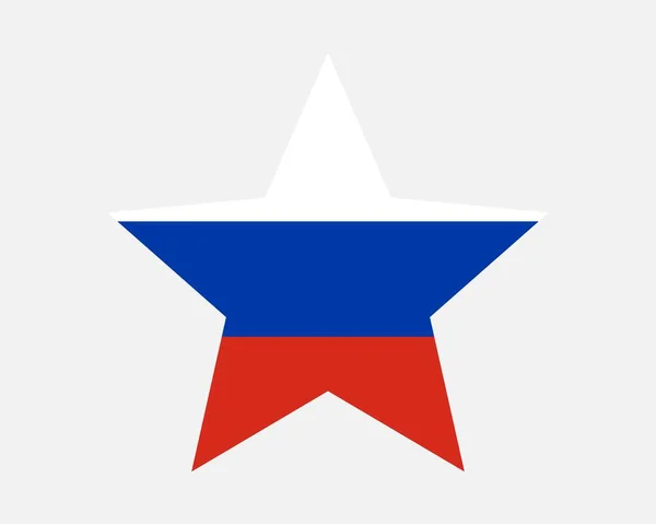 俄罗斯星条旗俄罗斯星形旗帜 俄罗斯联邦国家国旗图标符号矢量平面艺术品图解 — 图库矢量图片