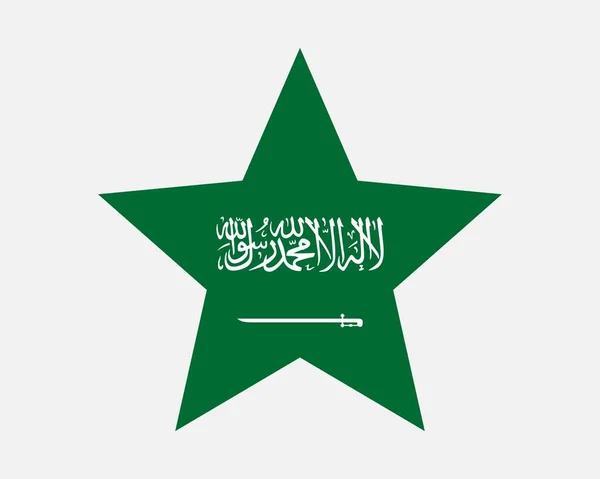沙特阿拉伯星旗 — 图库矢量图片