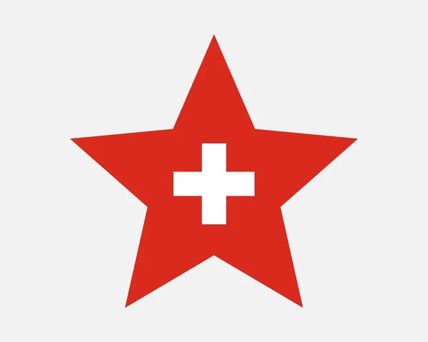 Svizzera Star Flag Bandiera Forma Stella Della Confederazione Svizzera Paese — Vettoriale Stock