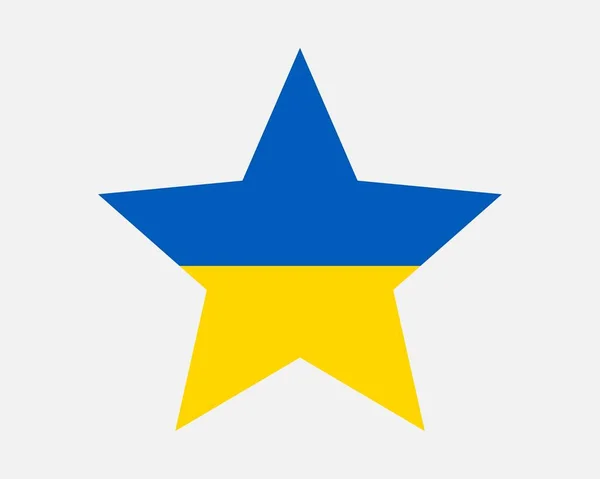 Bandiera Stella Ucraina Bandiera Forma Stella Ucraina Paese Banner Nazionale — Vettoriale Stock