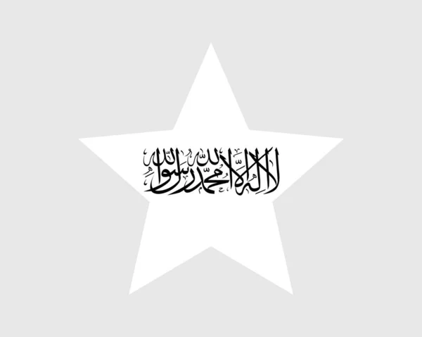 Afganistán Emirato Islámico Star Flag — Archivo Imágenes Vectoriales