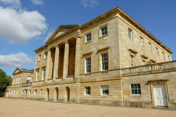 Basildon Park, Berkshire 'da bir İngiliz kır evi ve mülkü.