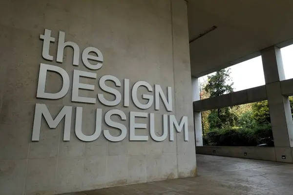 stock image Entrance sign to the Design Museum, London