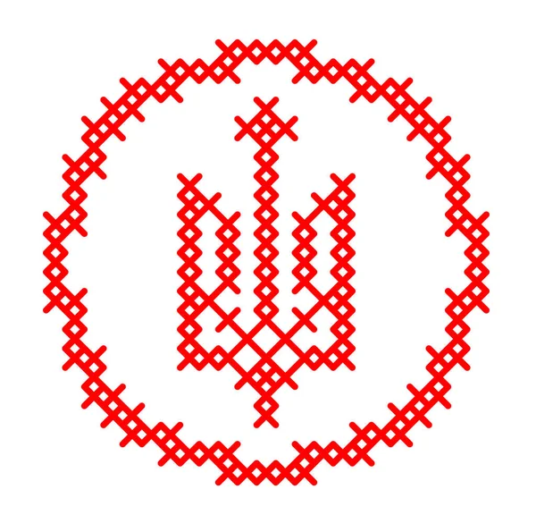 Röd Trident Emblem Ukraina Stiliserade Korsstygn — Stock vektor