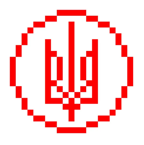 Ukrayna 'nın kırmızı arması bir daire içinde piksel sanat olarak biçimlendirildi.