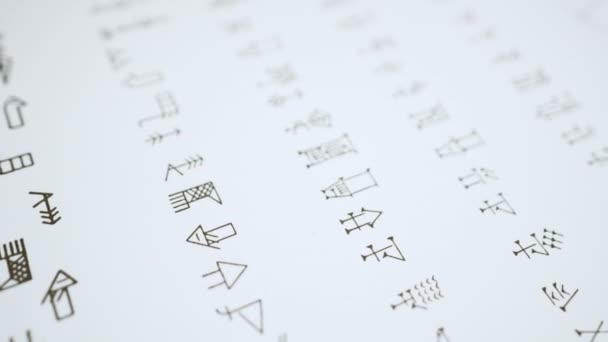Sumerische Spijkerschrift Taal Geschreven Een Wit Papier Hoge Kwaliteit Beeldmateriaal — Stockvideo