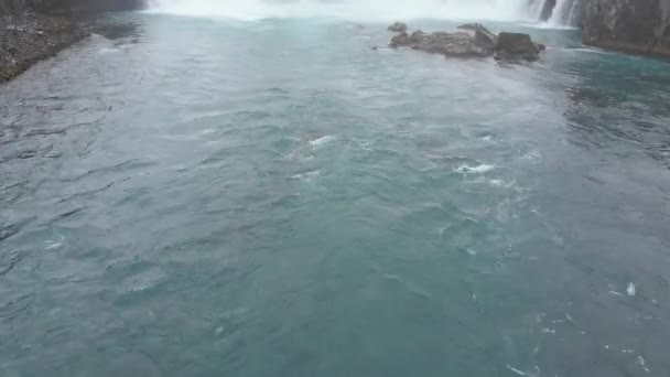 Veduta Aerea Della Cascata Godafoss Islanda — Video Stock