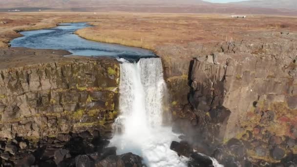 Vodopády Oxarfoss Islandu Oxarafoss Také Volal Oxarfoss Nachází Národním Parku — Stock video