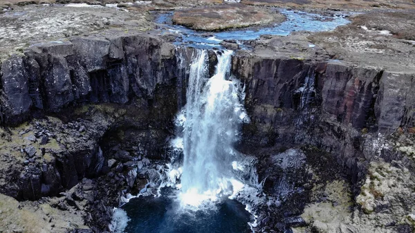 Gufufoss Seydisfjordur Közelében Kelet Izlandon — Stock Fotó