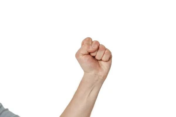 Male Hand Holding Fists Isolated White Background — Stock Photo, Image