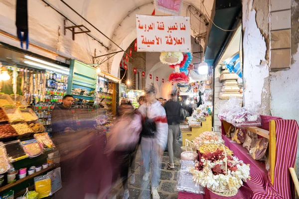 Tunus Medine 'sinin görüşleri - Tunus