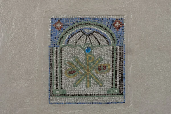 Тебесса Алжирське Місто Сході Країни Музей Старої Церкви Тбесси — стокове фото