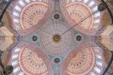 Yeni Cami olarak bilinen Yeni Cami, İstanbul, Türkiye 'de bulunan ikonik bir cami