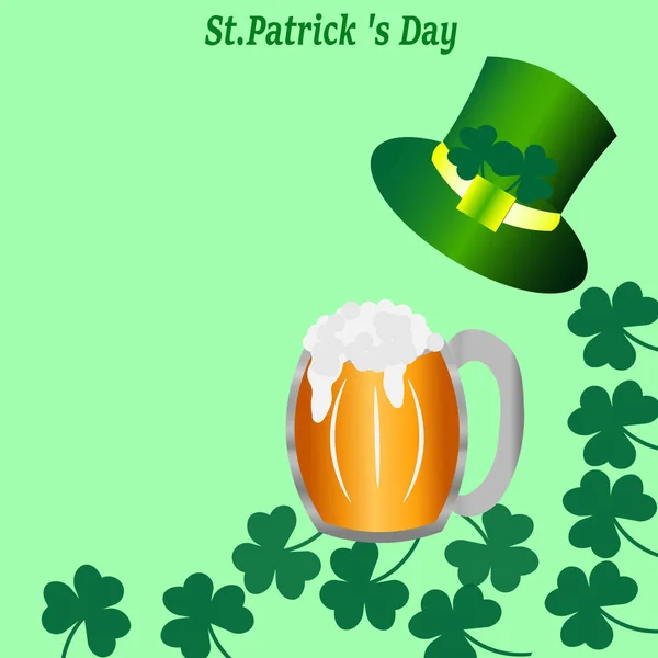 矢量图形 在浅绿色的背景上 三叶草叶 一顶绿色的帽子和一大杯泡沫啤酒 — 图库矢量图片