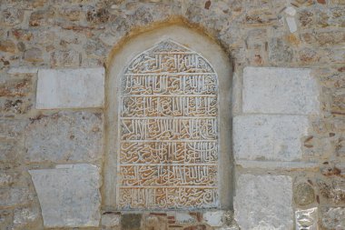 Türkiye 'nin Antalya şehrindeki Yivliminare Camii