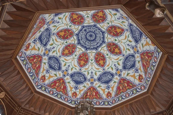 Cúpula Mezquita Orhan Gazi Bursa City Turkiye — Foto de Stock
