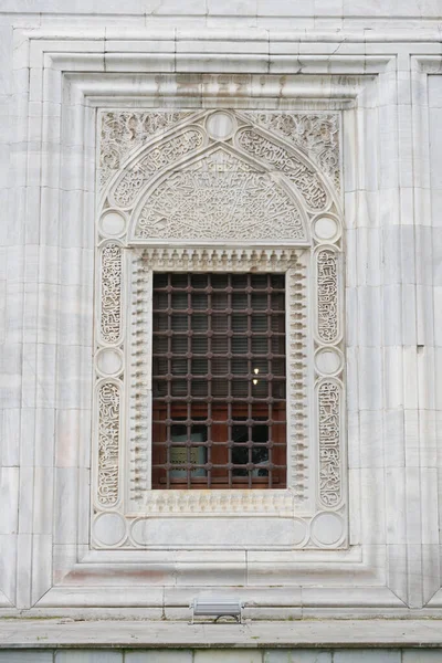 Мечеть Єсіль Східному Боці Міста Бурса Туркія — стокове фото