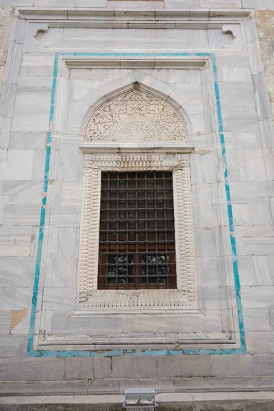 stock image Yesil Mosque on the east side of Bursa, Turkiye