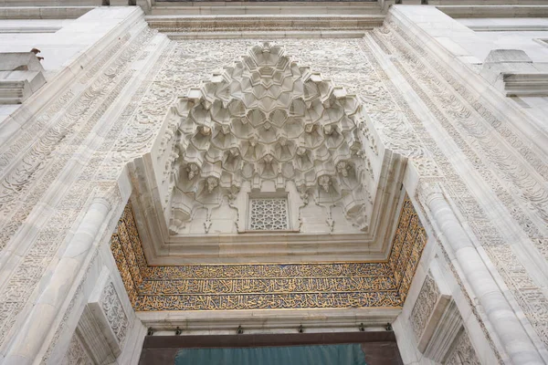 Yesil Τζαμί Στην Ανατολική Πλευρά Της Bursa Turkiye — Φωτογραφία Αρχείου