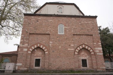 Bursa Şehir Müzesi Türkiye 'de Türk ve İslami Sanatlar