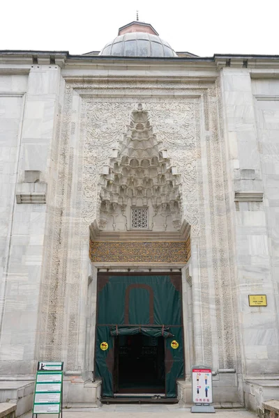 Mosquée Yesil Sur Côté Est Bursa Turkiye — Photo