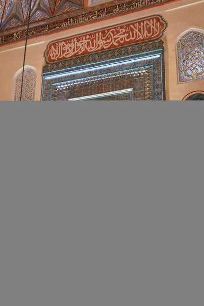 Bursa Turkiye Kwiecień 2023 Meczet Yesil Wschodniej Stronie Bursy Budowa — Zdjęcie stockowe