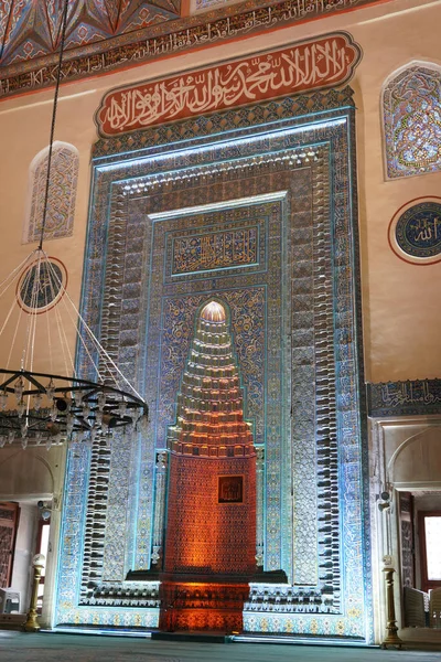 Bursa Turchia Aprile 2023 Moschea Yesil Sul Lato Est Bursa — Foto Stock