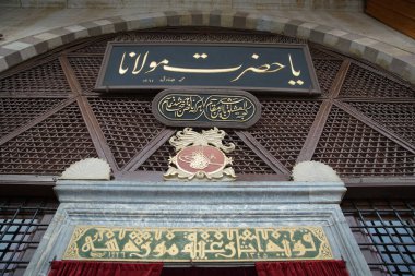 Mevlana Museum in Konya City in Turkiye