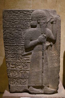 Anadolu Medeniyetler Müzesi 'nde Eski Oyma, Ankara Şehri, Türkiye