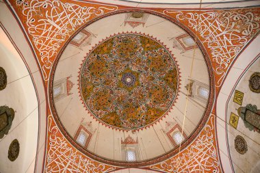 Mevlana Müzesi Kubbesi, Konya Şehri, Türkiye