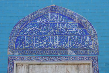 Bursa, Türkiye 'nin doğu yakasındaki Yesil Mezarı.