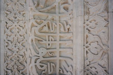 Bursa 'nın doğu yakasındaki Yesil Camii, Türkiye
