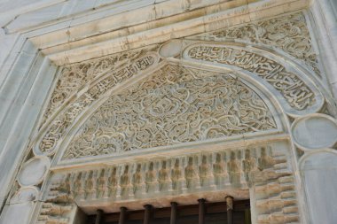 Bursa 'nın doğu yakasındaki Yesil Camii, Türkiye