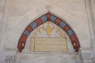 BURSA, TURKIYE - HAZİRAN 01, 2023: Bursa 'daki Yıldırım Beyazit Mezarı