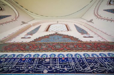 BURSA, TURKIYE - HAZİRAN 01, 2023: II. Bursa 'da Murad Mezarı