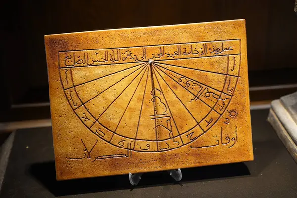 stock image KONYA, TURKIYE - DECEMBER 17, 2023: Ancient Sundial in Sille Museum