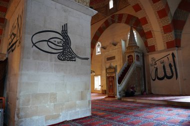 EDIRNE, TURKIYE - Nisan 07, 2024: Eski Cami, Eski Cami, Edirne City. Cami 1414 yılında inşa edildi.