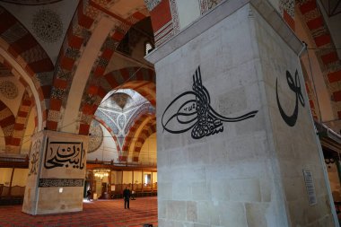 EDIRNE, TURKIYE - Nisan 07, 2024: Eski Cami, Eski Cami, Edirne City. Cami 1414 yılında inşa edildi.