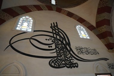 EDIRNE, TURKIYE - Nisan 07, 2024: Eski Cami, Eski Cami, Edirne City. Cami 1414 yılında inşa edildi.