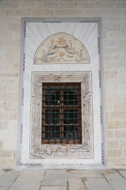 İki. Edirne 'deki Bayezid Camii, Türkiye