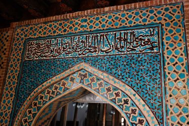 KONYA, TURKIYE - 15 Aralık 2024: Konya 'nın Beysehir ilçesindeki Esrefoğlu Camii. Cami 13. yüzyılda inşa edildi..