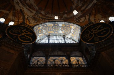 İSTANBUL, TÜRKİYE - 14 Eylül 2024: Sultanahmet 'teki Ayasofya Camii