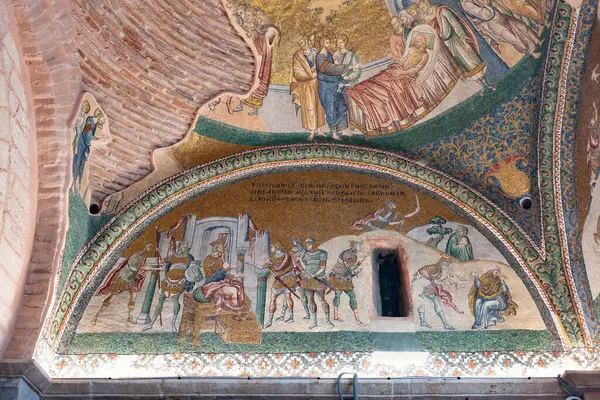 İSTANBUL, TURKIYE - Mart 01, 2025: Chora Kilisesi 'nde Mozaik, Fstih Bölgesi' nde Kariye Camii