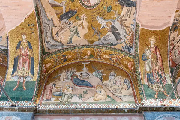 İSTANBUL, TURKIYE - Mart 01, 2025: Chora Kilisesi 'nde Mozaik, Fstih Bölgesi' nde Kariye Camii