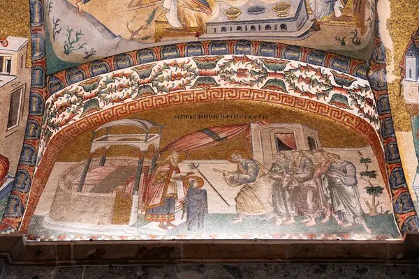 İSTANBUL, TURKIYE - Mart 01, 2025: Chora Kilisesi 'nde Mozaik, Fstih Bölgesi' nde Kariye Camii