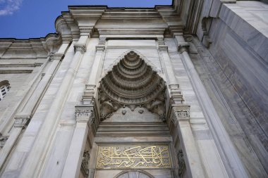 İstanbul 'daki Nuruosmaniye Camii, Türkiye