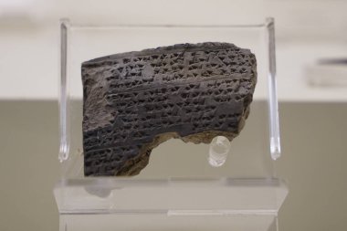 CORUM, TURKIYE - 29 Mart 2025: Bogazkale Müzesi, Corum City